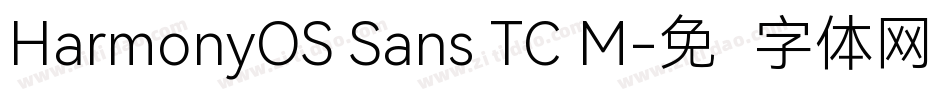 HarmonyOS Sans TC M字体转换